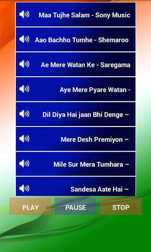 Vande Matram screenshot 3