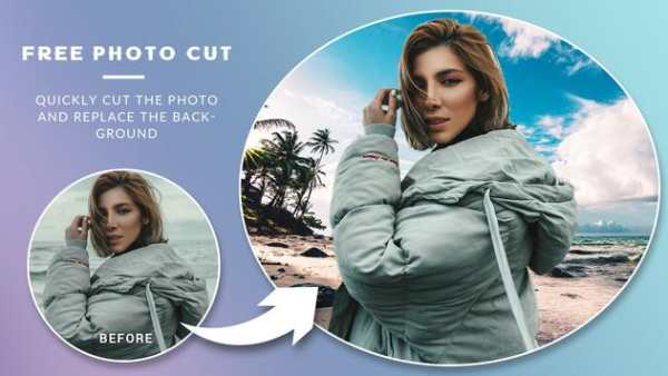 Free Photo Cut screenshot 1