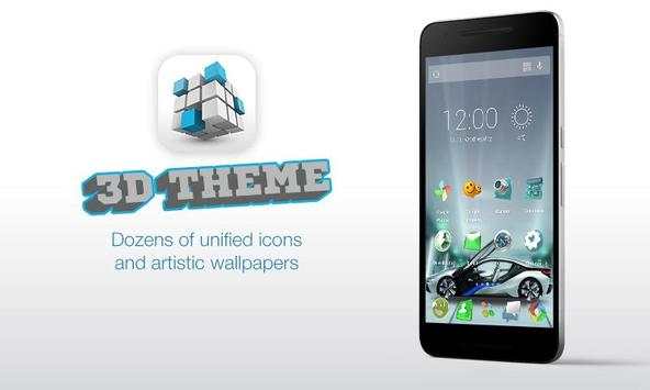 3D Theme for Launcher screenshot 1