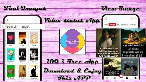Share Chat : Short Video and Video Share Guide screenshot 3