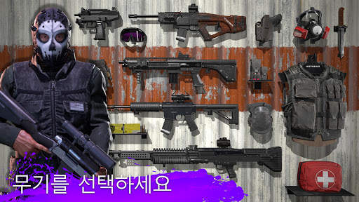 Kill Shot Virus screenshot 3