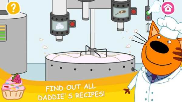 Kid-E-Cats Cooking!Educational Mini Games for Kids स्क्रीनशॉट 5