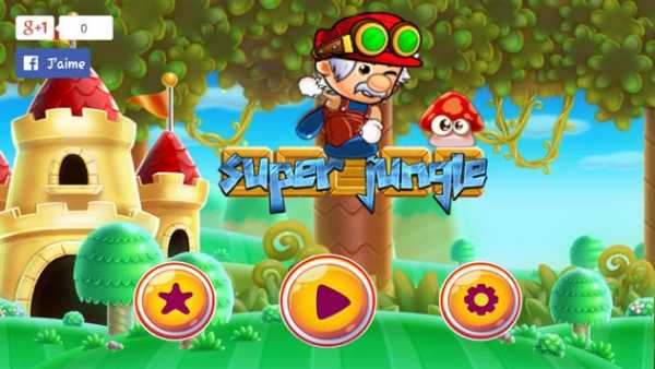 Super Sboy World 👌 screenshot 1