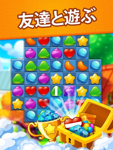 Candy Craze Match 3 何千ものパズル screenshot 12