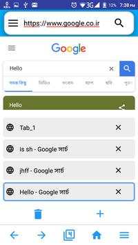 Ping Browser screenshot 5