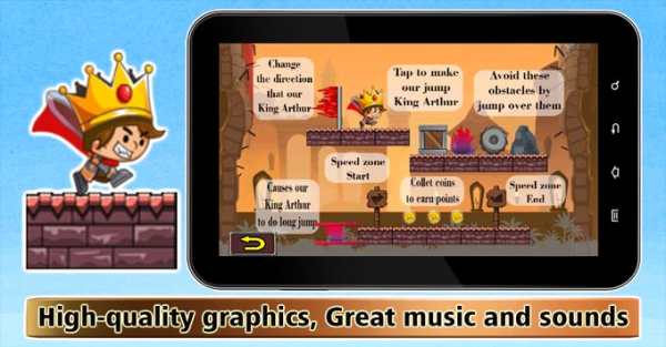 King Arthur screenshot 1