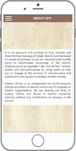 Islamic Library - Audios, Videos, Books скриншот 6