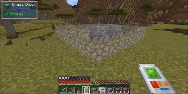 Building Gadgets Mod screenshot 3