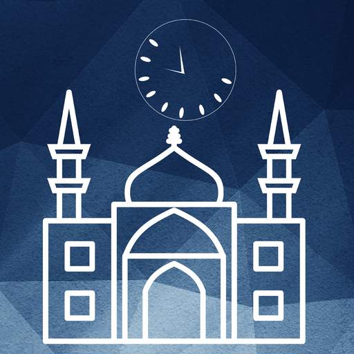 My Masjid 1.1