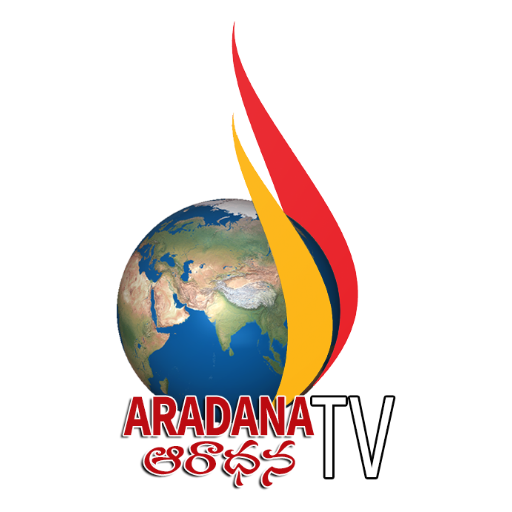 ikon Aradana