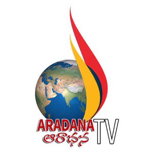 Aradana 2.8