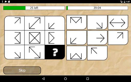 IQ Test 4 تصوير الشاشة