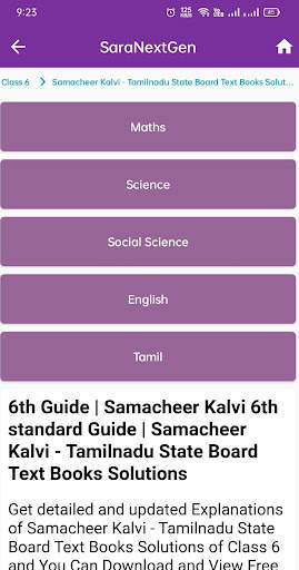 Samacheer Kalvi Guide App 4-12 screenshot 9