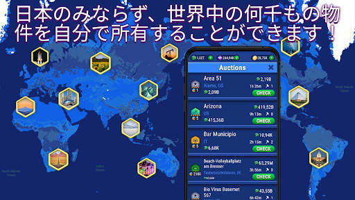 Landlord GO: Trade Real Estate screenshot 5