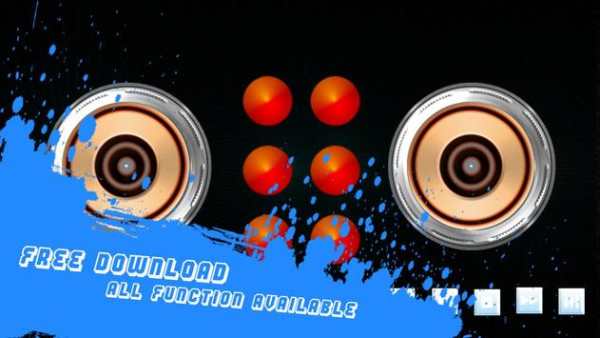 Virtual DJ Studio screenshot 3
