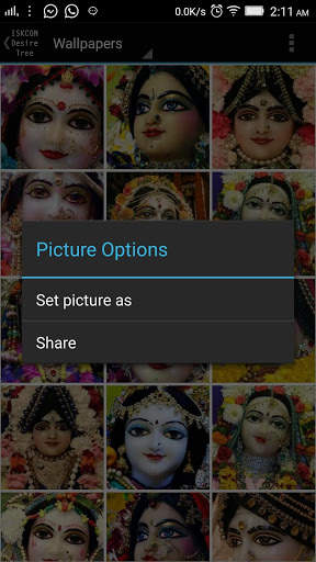 Srimati Radharani Wallpapers screenshot 4