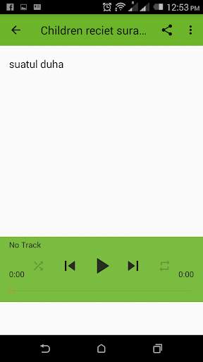 Beautiful Quran Recitation screenshot 2