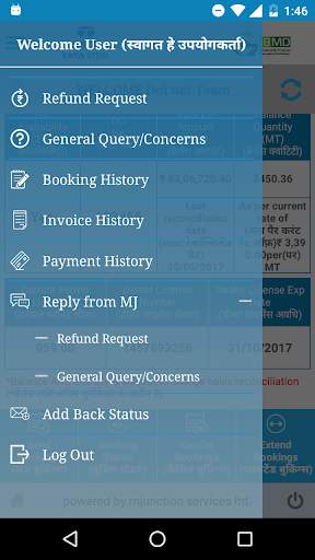IBMD Sahaj screenshot 7