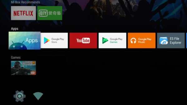 App Tray for TV (Launcher) screenshot 1