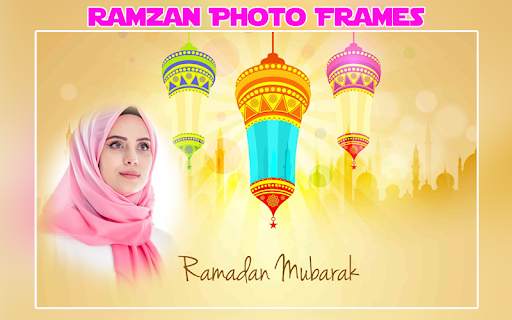 Ramzan Photo Frames screenshot 10