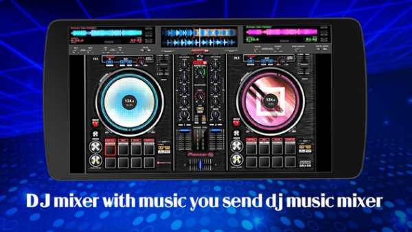 3D DJ Mixer - DJ Virtual Music 2020 4 تصوير الشاشة