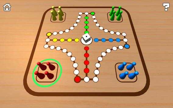 Ludo Supremo screenshot 2