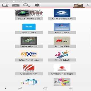 Radio Alle World screenshot 1