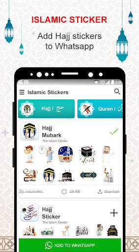 Islamic Stickers - Hajj 2020 Islamic Stickers screenshot 3