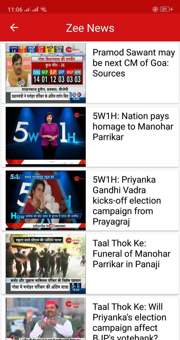 Indian Election 2019: News, Video, Schedule, Poll screenshot 4