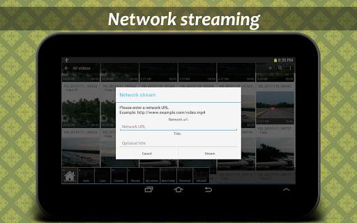 DX Player 14 تصوير الشاشة