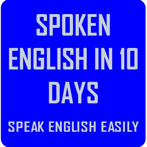 Learn English in Hindi - Spoken English in Hindi 1.0