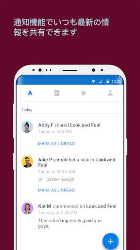 Dropbox Paper screenshot 4