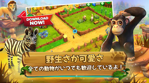 Zoo 2: Animal Park screenshot 3