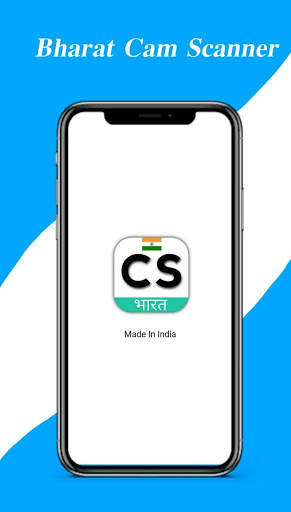 Cam Scanner India - Bharat Scanner , Doc Scanner screenshot 1