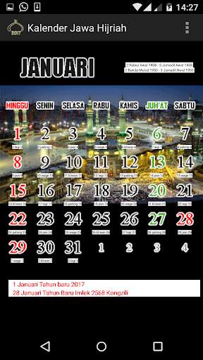Kalender Jawa Hijriah 2020 screenshot 2