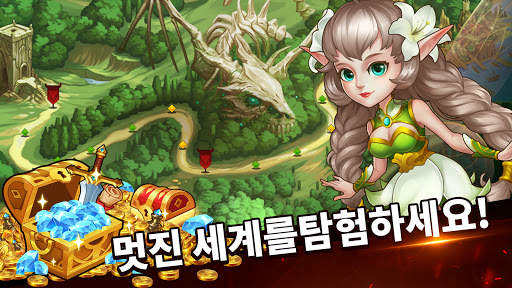 보석의 전설: 액션퍼즐 & 아레나 전쟁 screenshot 7
