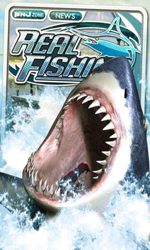 RealFishing3D Free screenshot 1