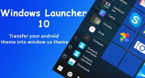 Computer Launcher - Window Launcher 10 screenshot 1