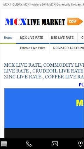 MCX LIVE RATE screenshot 1