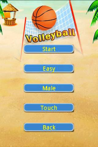 VolleyBall 8 تصوير الشاشة