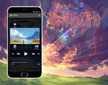 Fairy Tail All Opening & Ending screenshot 1