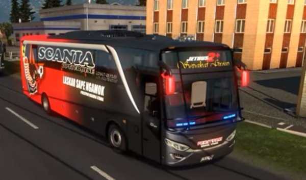 Bus Persepam 2019 screenshot 2