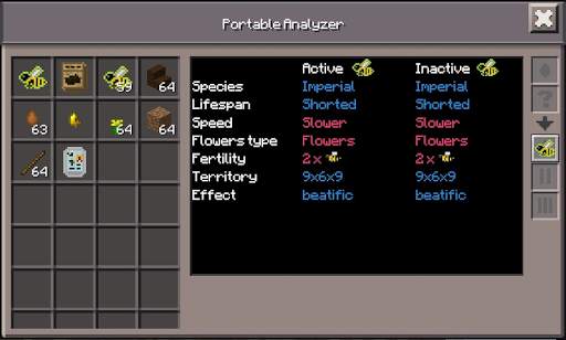 Horizon Modding Kernel screenshot 6