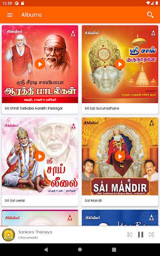 1000 Bhakti Songs screenshot 10