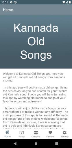 Kannada Old Songs screenshot 2