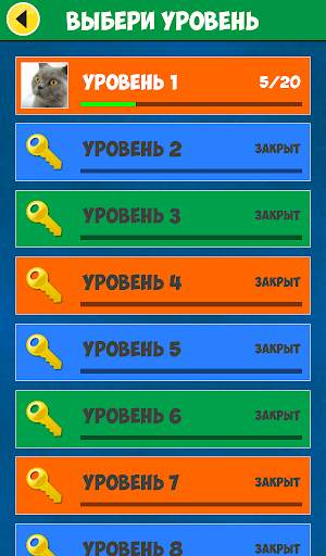 4 Фото 1 Слово: Возрождение скриншот 4