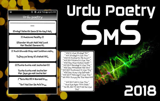 SMS Collection 2018 Text Free Forever SmS Bundle screenshot 5