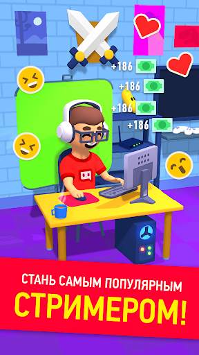 Idle Streamer: Tuber игра скриншот 1