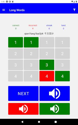 Pinyin King: Chinese Tones Practice screenshot 13