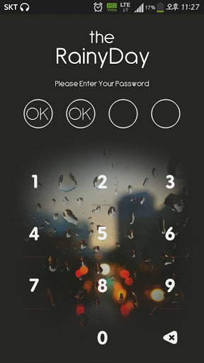 KakaoTalk Theme - The RainyDay 2 تصوير الشاشة